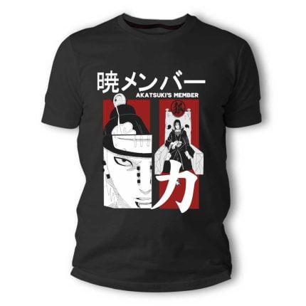 Naruto Anime Άνιμε Μπλουζάκι T-shirt TS30145 Frisky